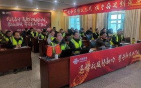 央企担当 筑牢孝感联通干线安全防线