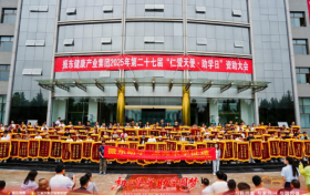 振东集团第 27 届 “仁爱天使・助学日” 盛大举行，为贫困学子点亮希望