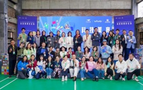 科技美育融合创新：vivo携手中国美院发布《科技美育探索报告》，共建乡村美育新生态