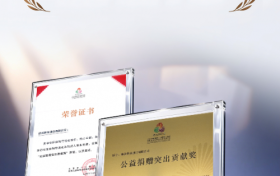 科技之光铺就无碍之路：vivo以150万元无障碍设备致敬残特奥会赛场梦想