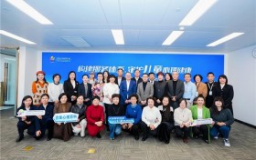 构建服务体系，守护儿童心理健康|中华儿慈会“百集心理百科”项目在京启动