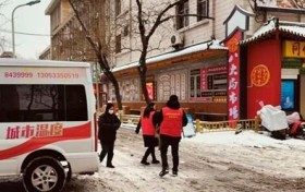 淄博市救助管理站开展冰冻雨雪专项救助行动