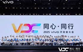 2025 vivo开发者大会:人文科技铺就信息无障碍之路